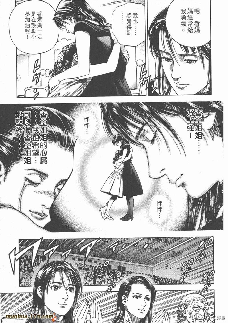 第129页