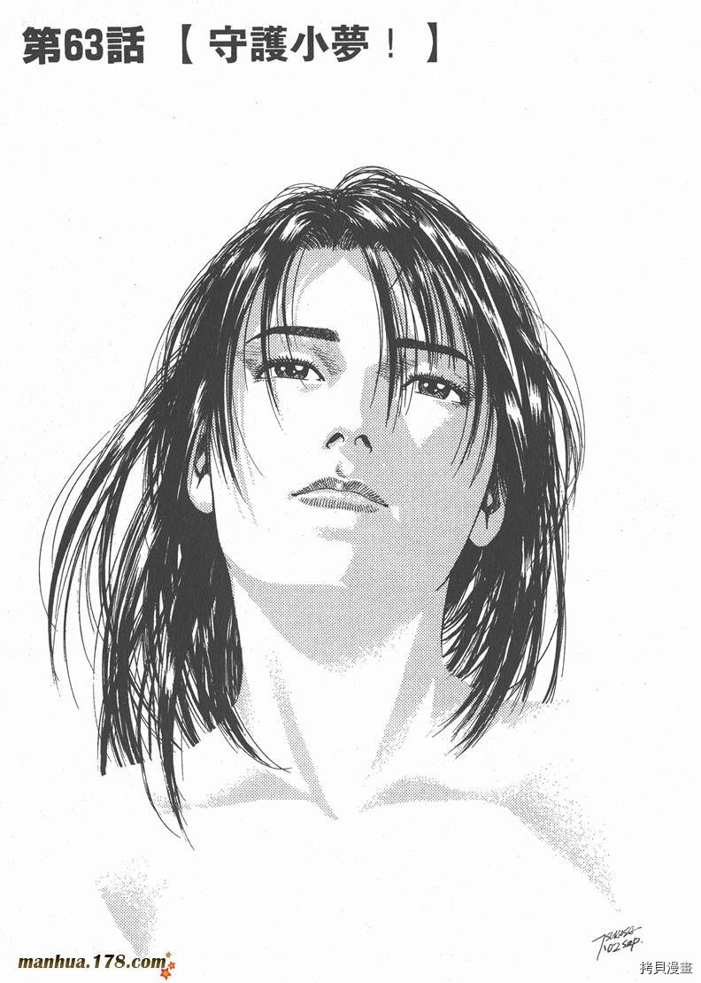 第133页