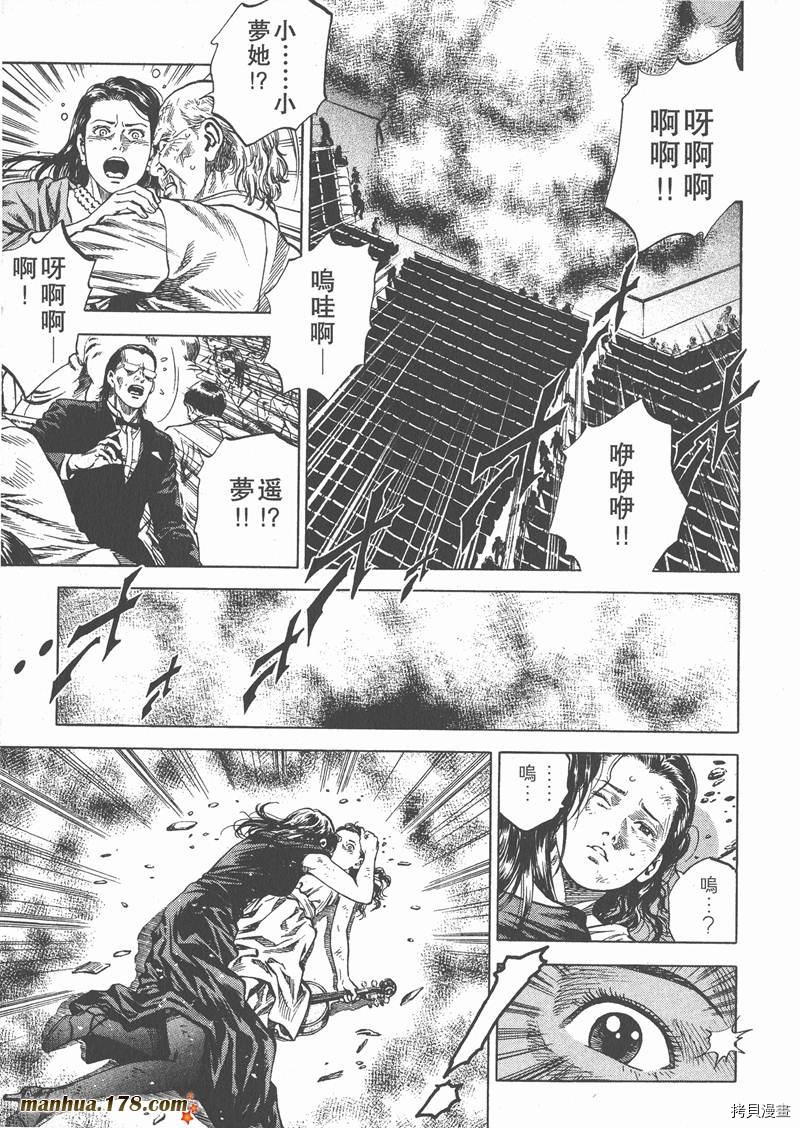 第141页