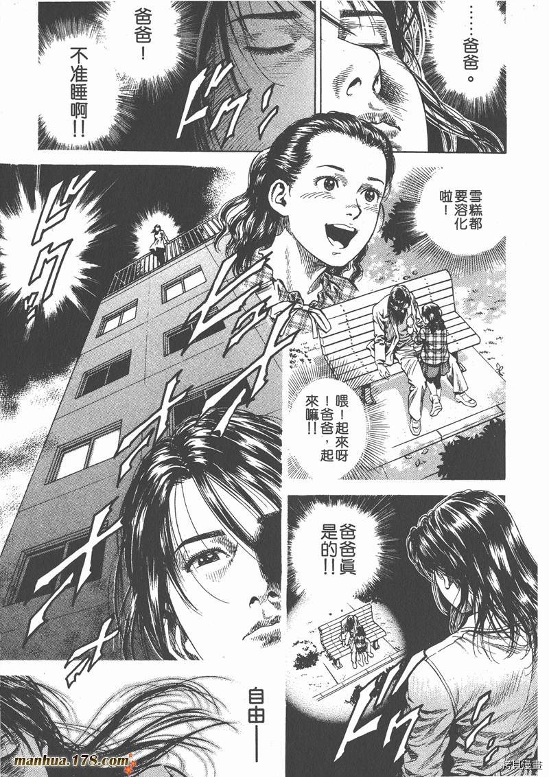 第145页