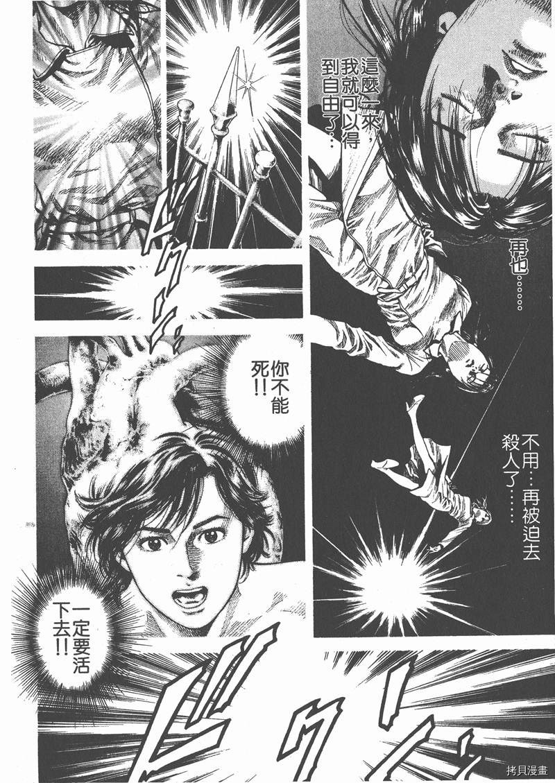 第146页
