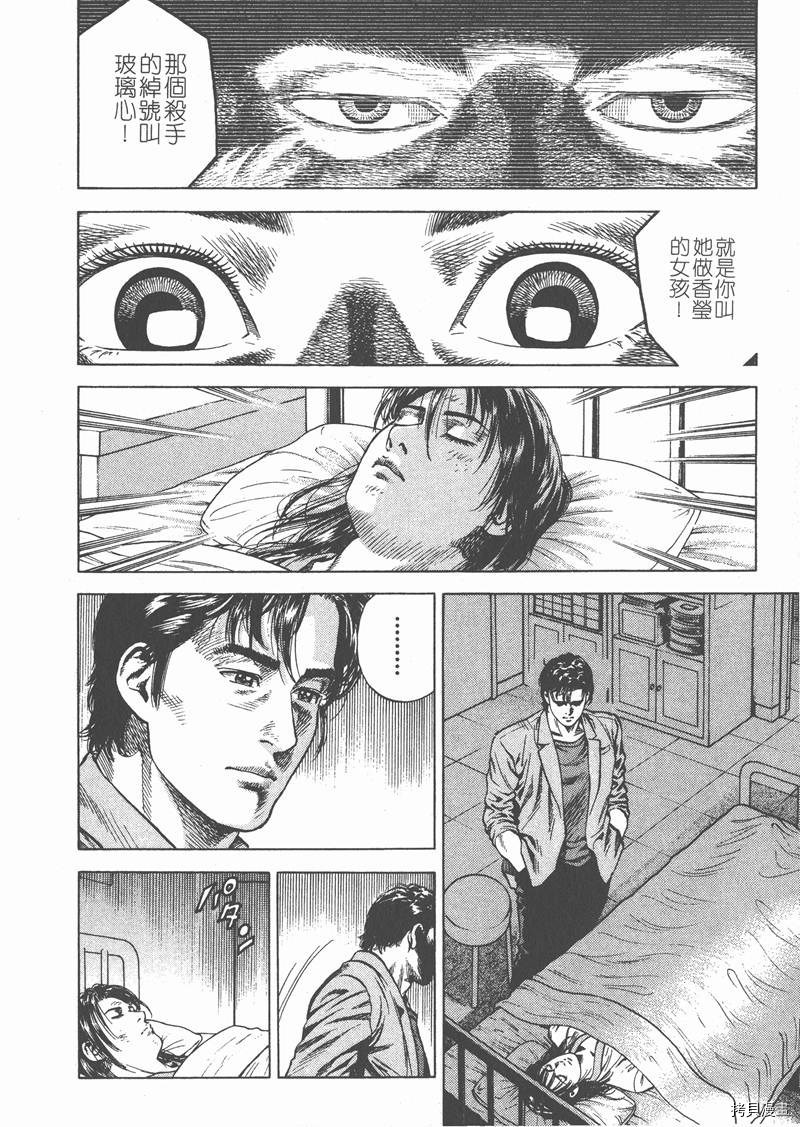 第162页