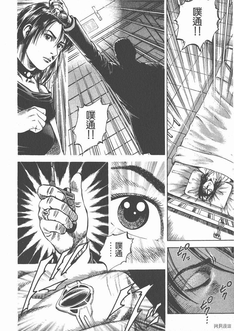 第178页