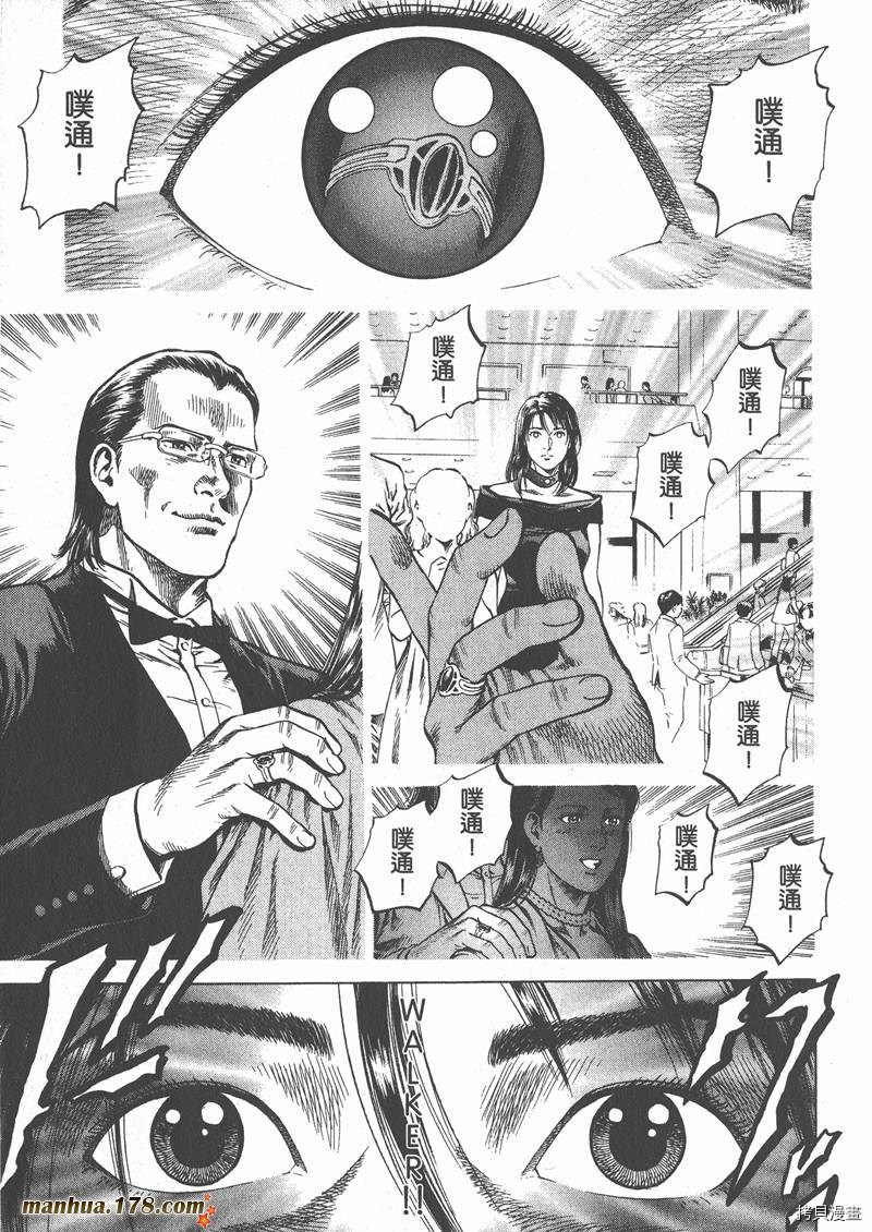 第179页