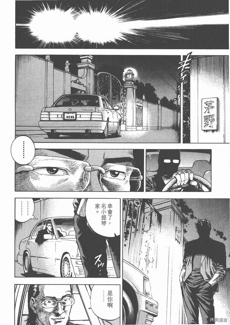 第180页