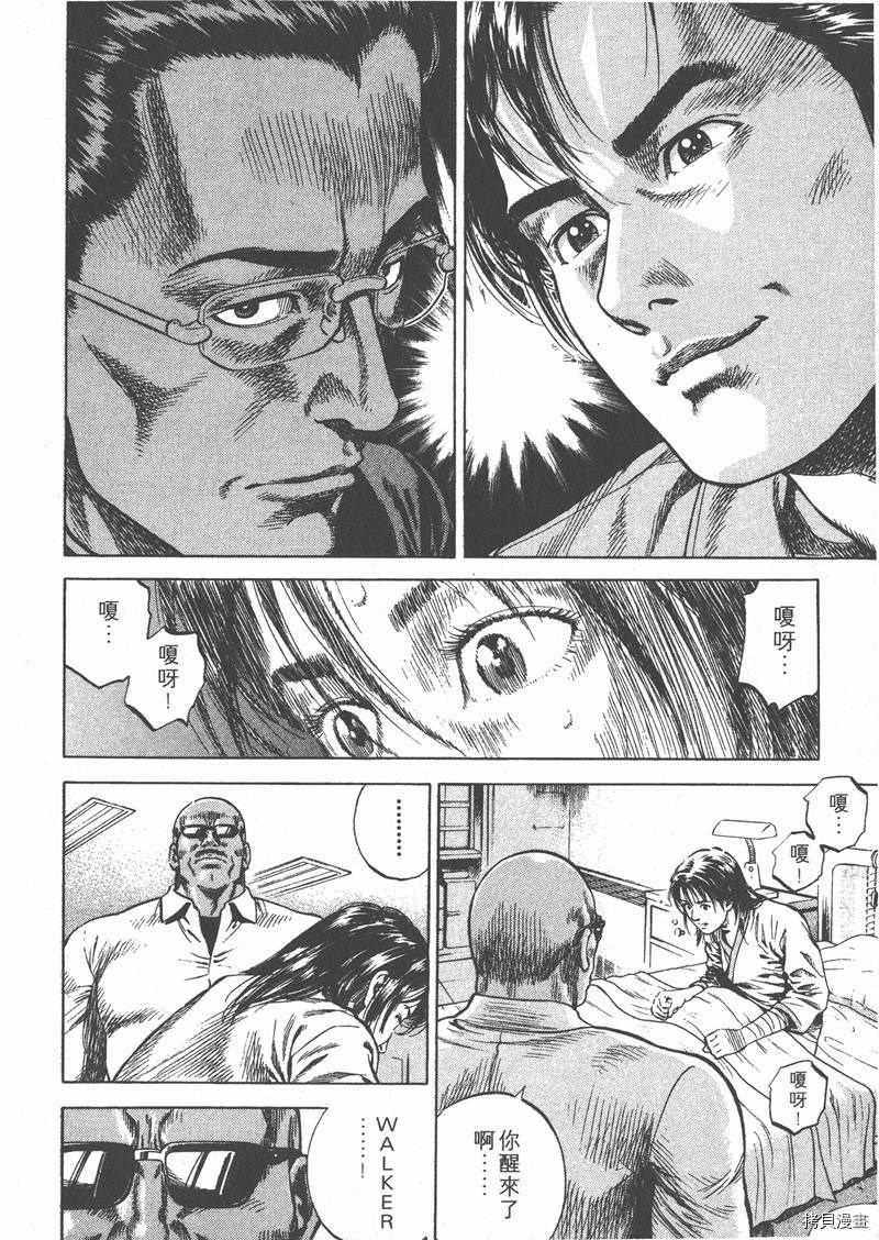 第182页