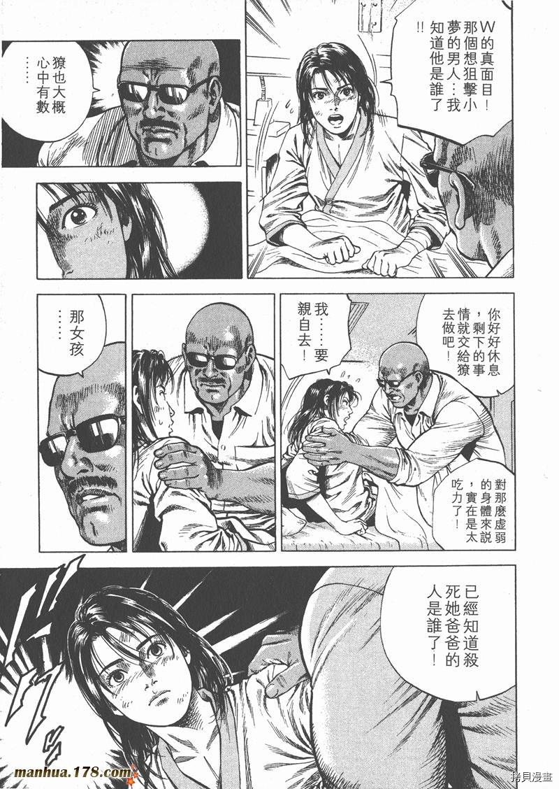 第183页