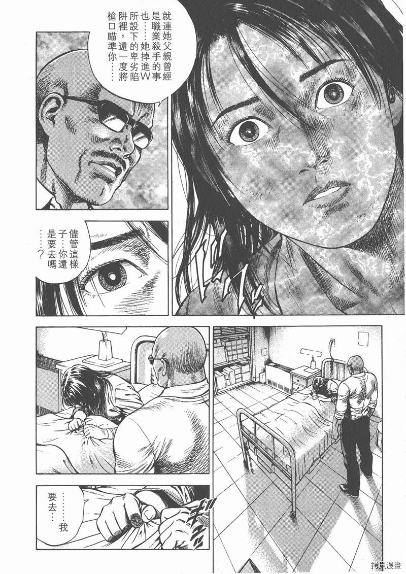 第184页