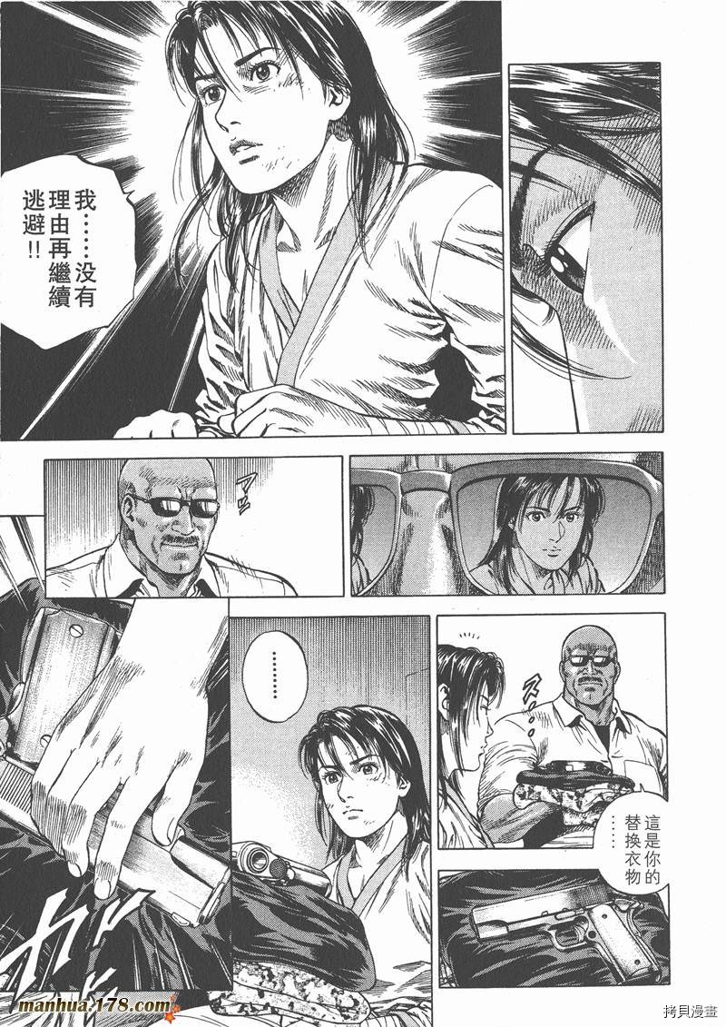 第185页
