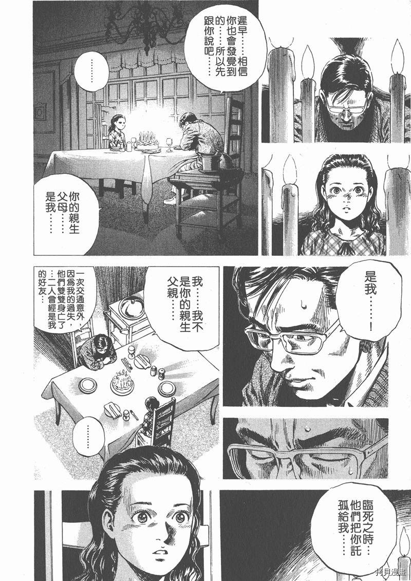第200页