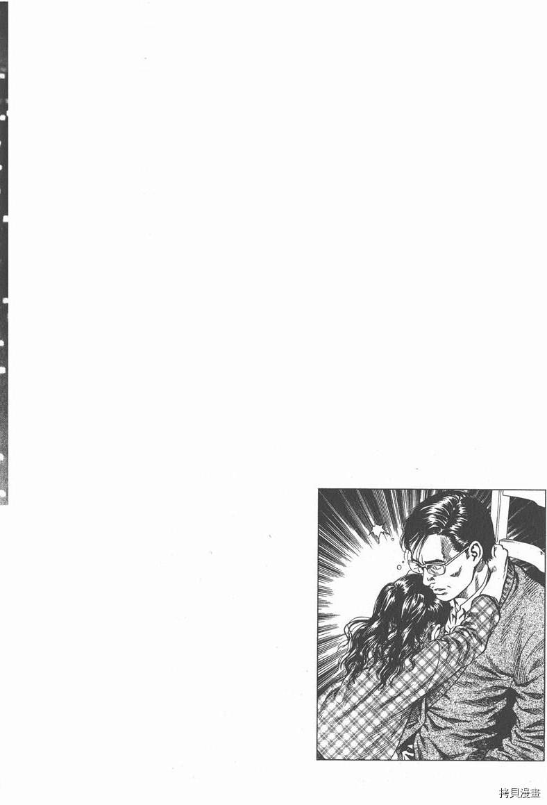 第204页