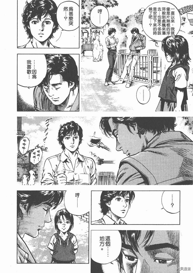 第52页
