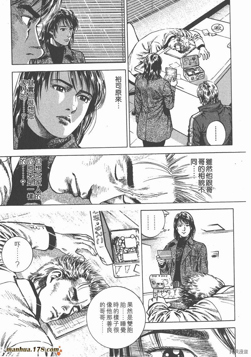 第115页