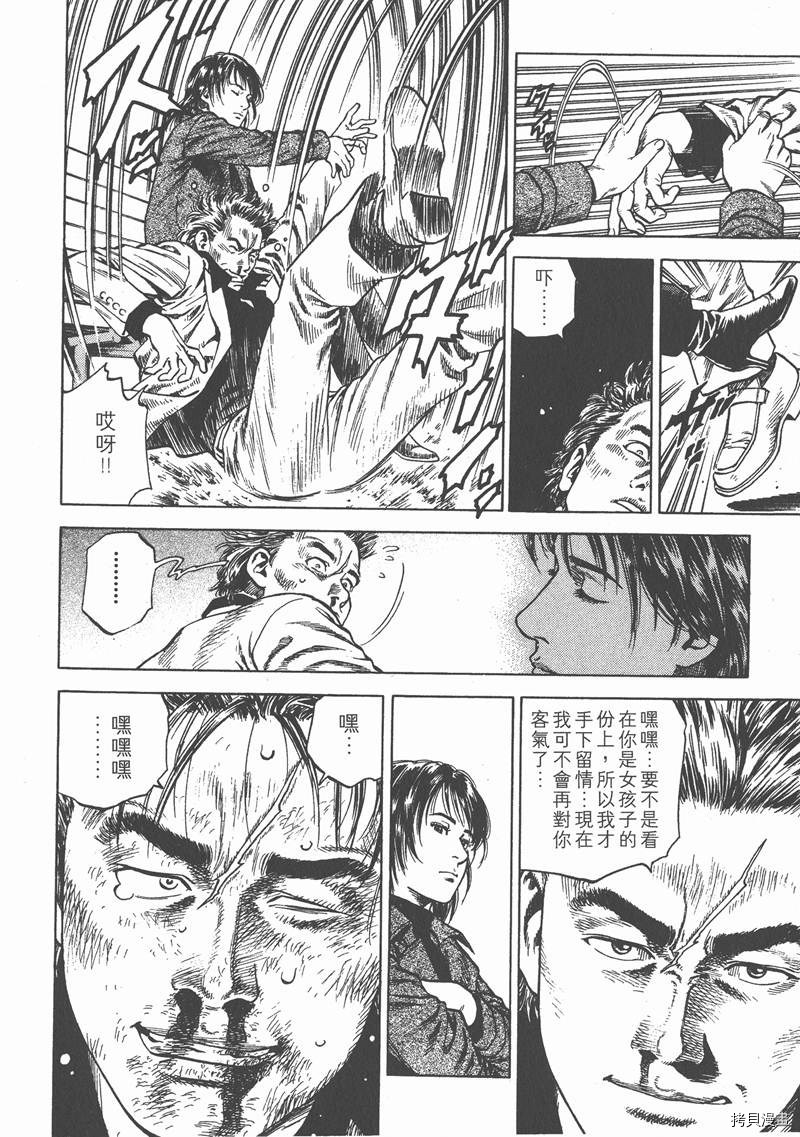 第124页