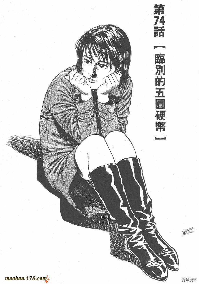 第135页