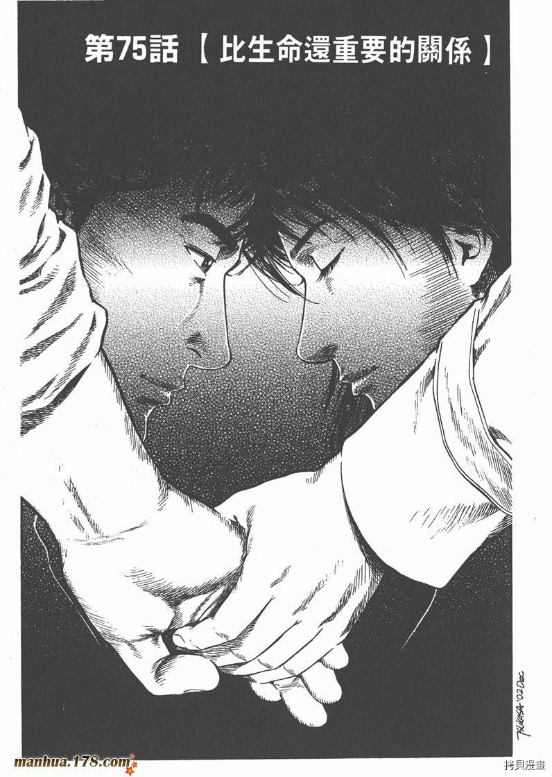 第153页
