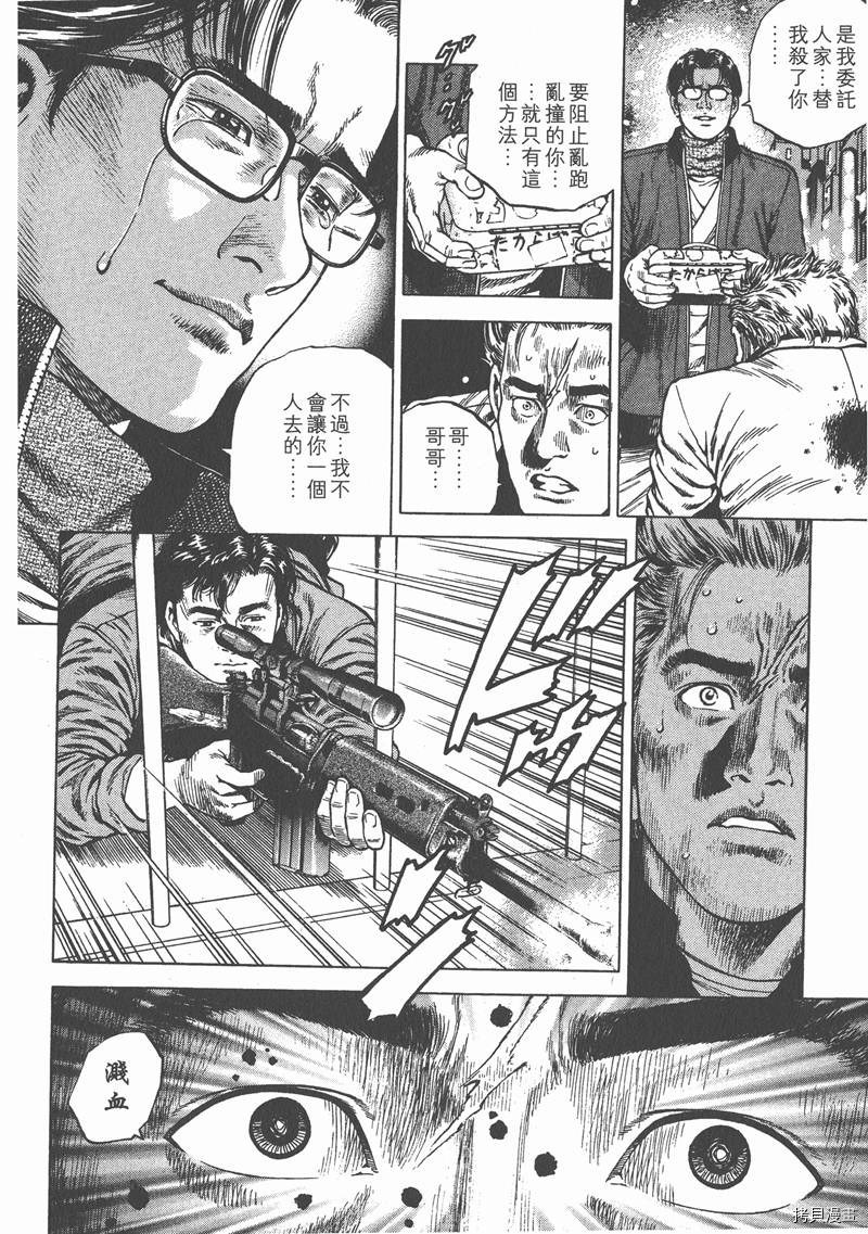 第182页