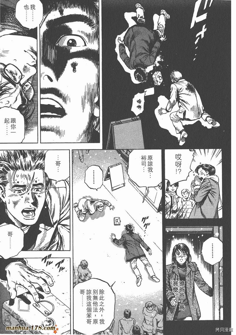 第183页