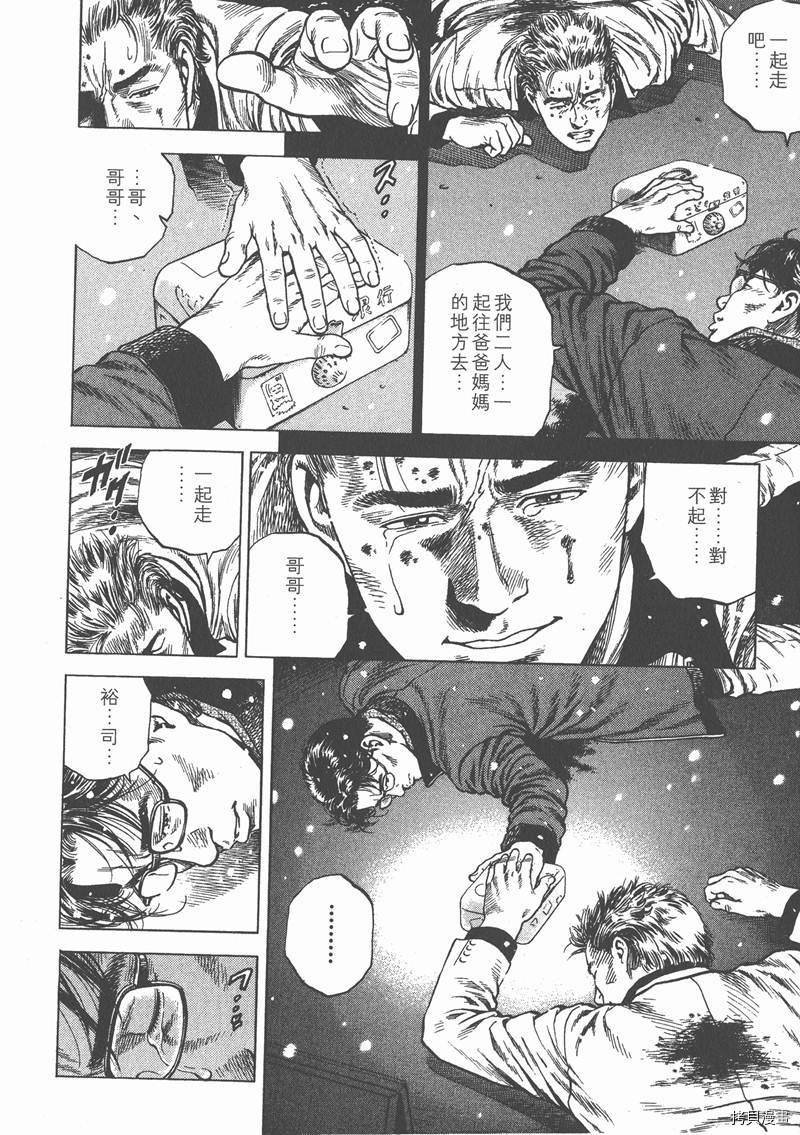 第184页