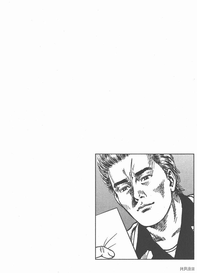 第188页