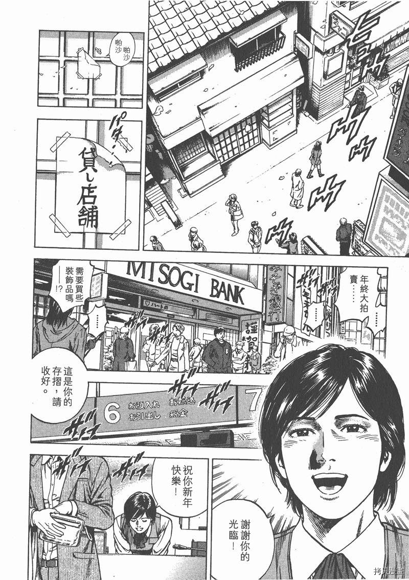 第190页