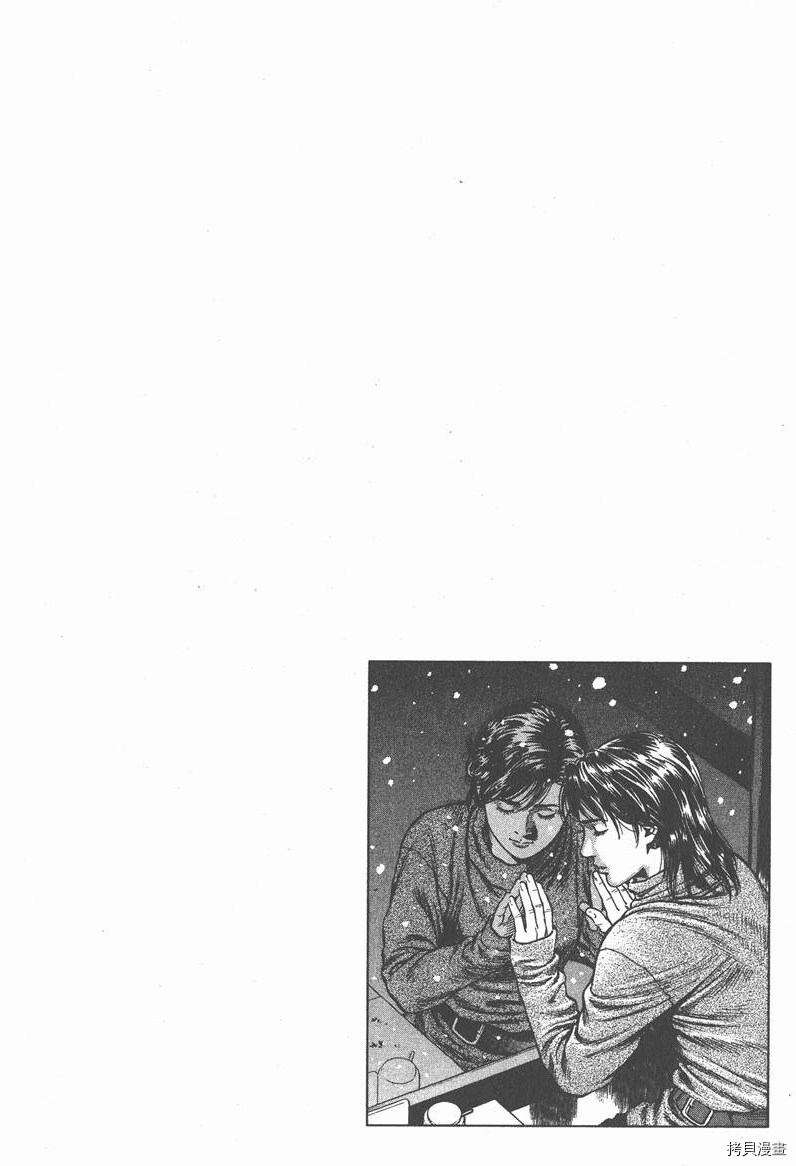 第206页