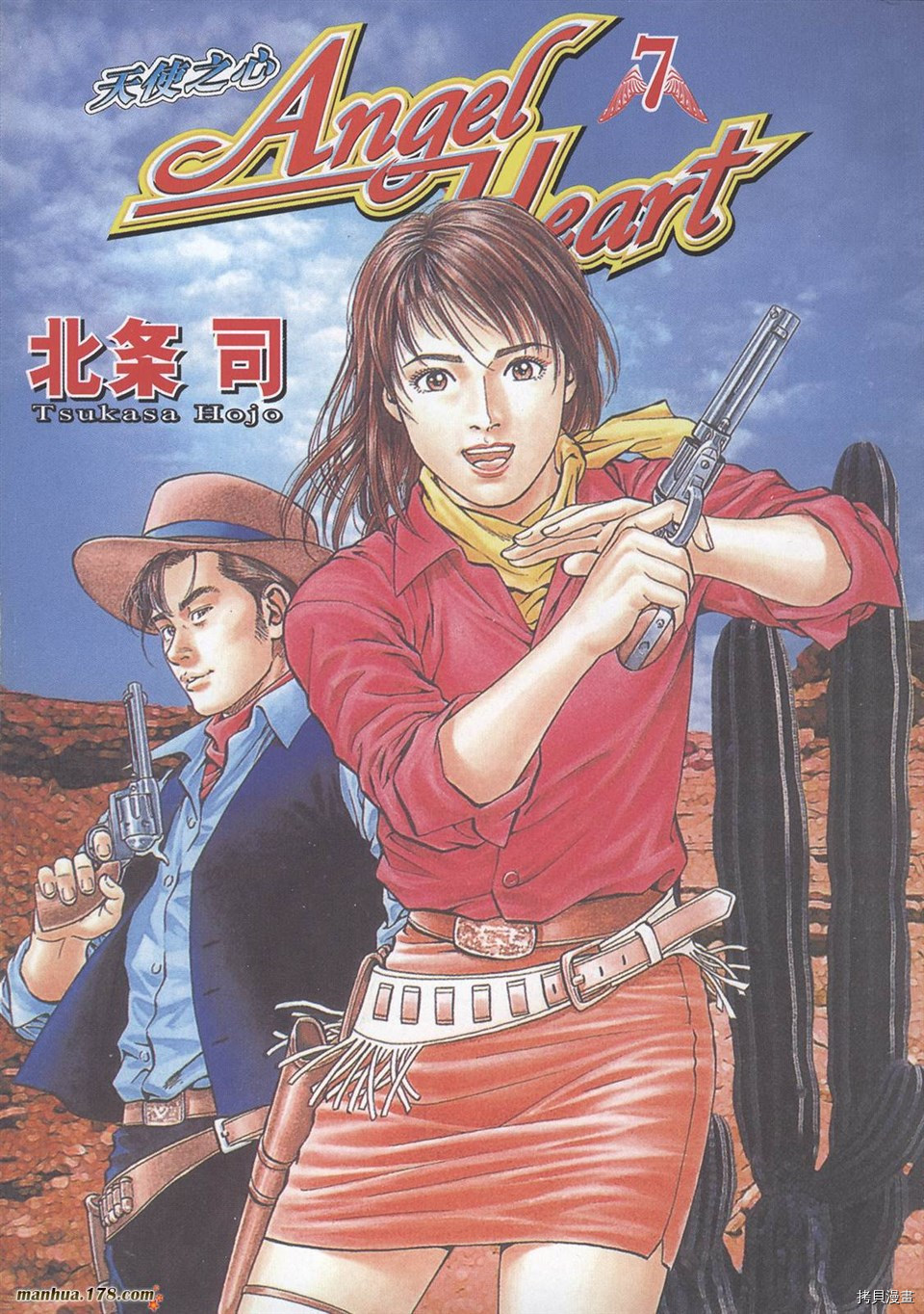 第4页