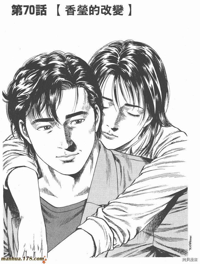 第63页