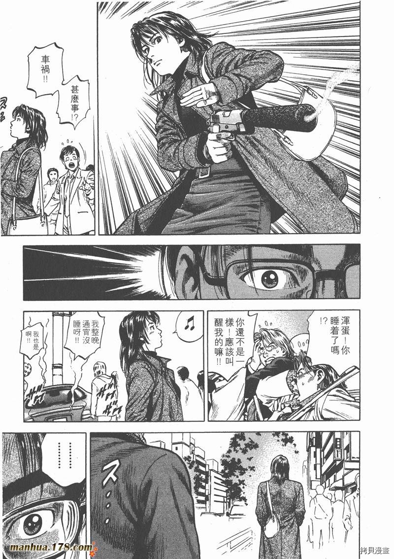 第85页