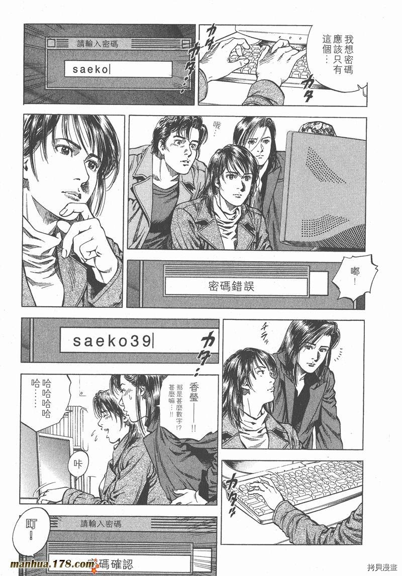 第126页