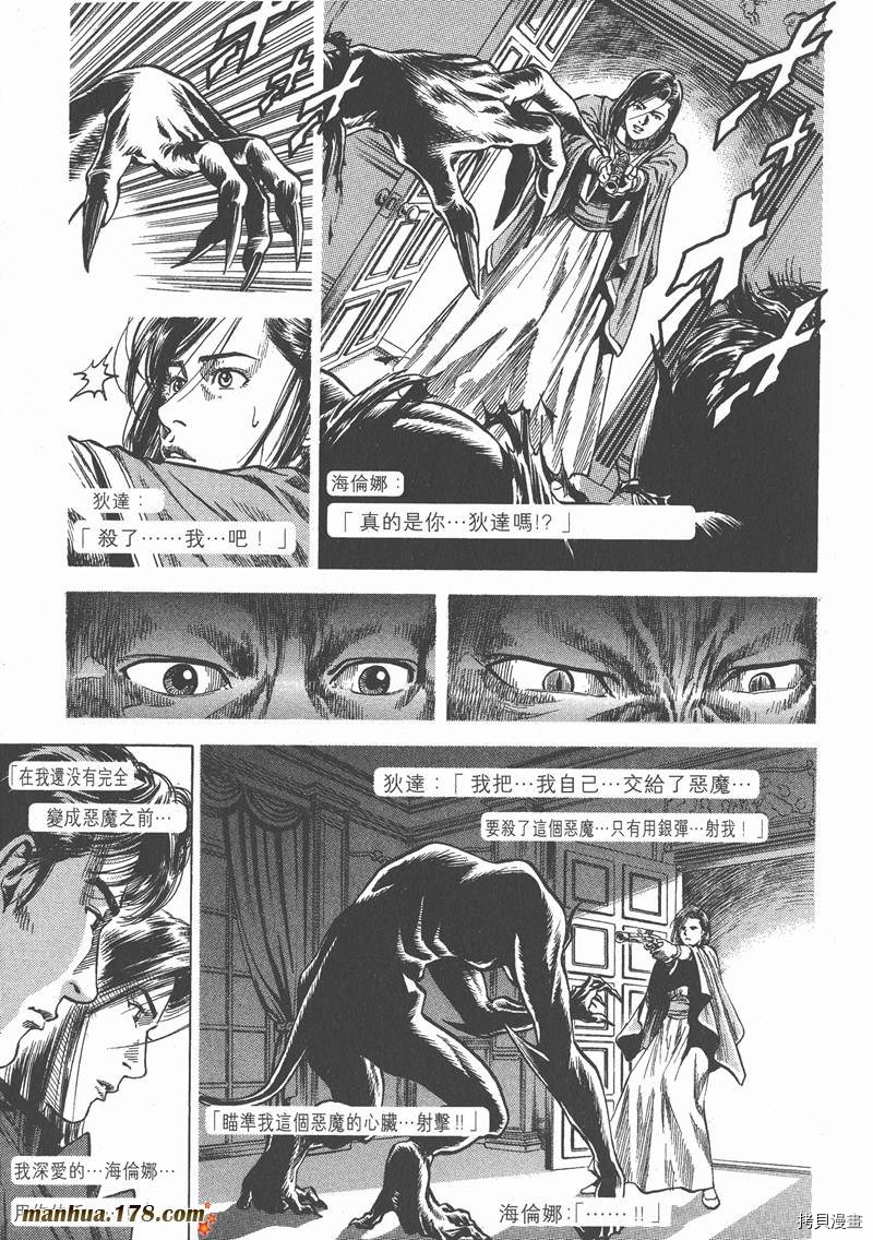 第128页