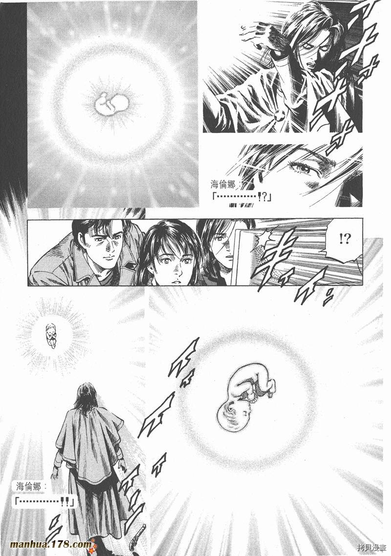 第130页