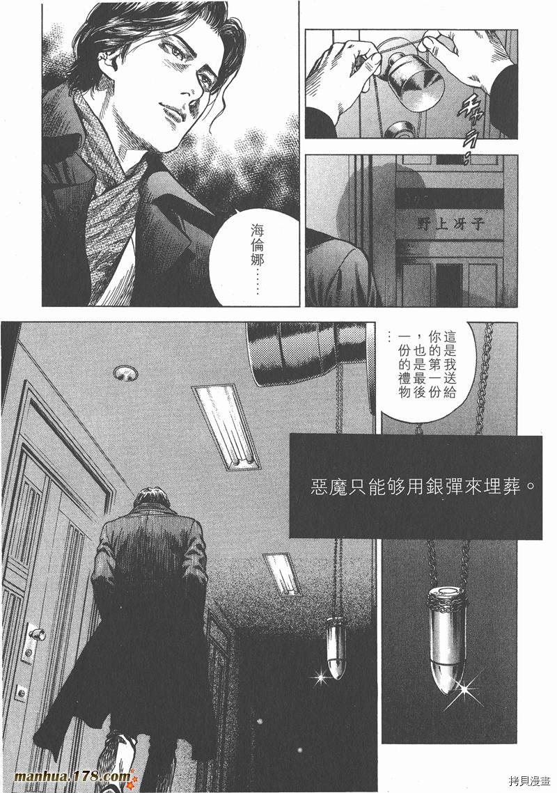第134页