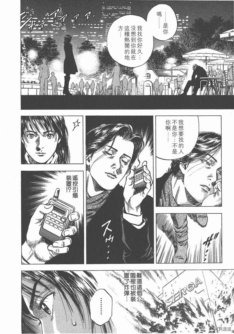 第145页