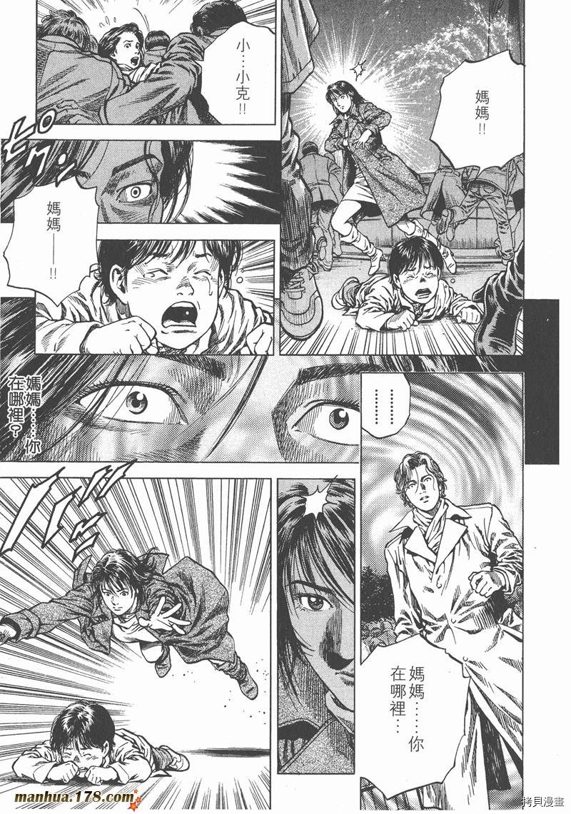 第148页