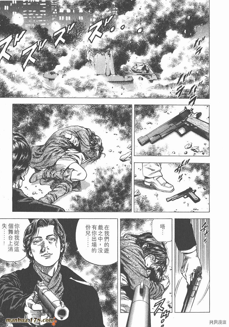 第150页