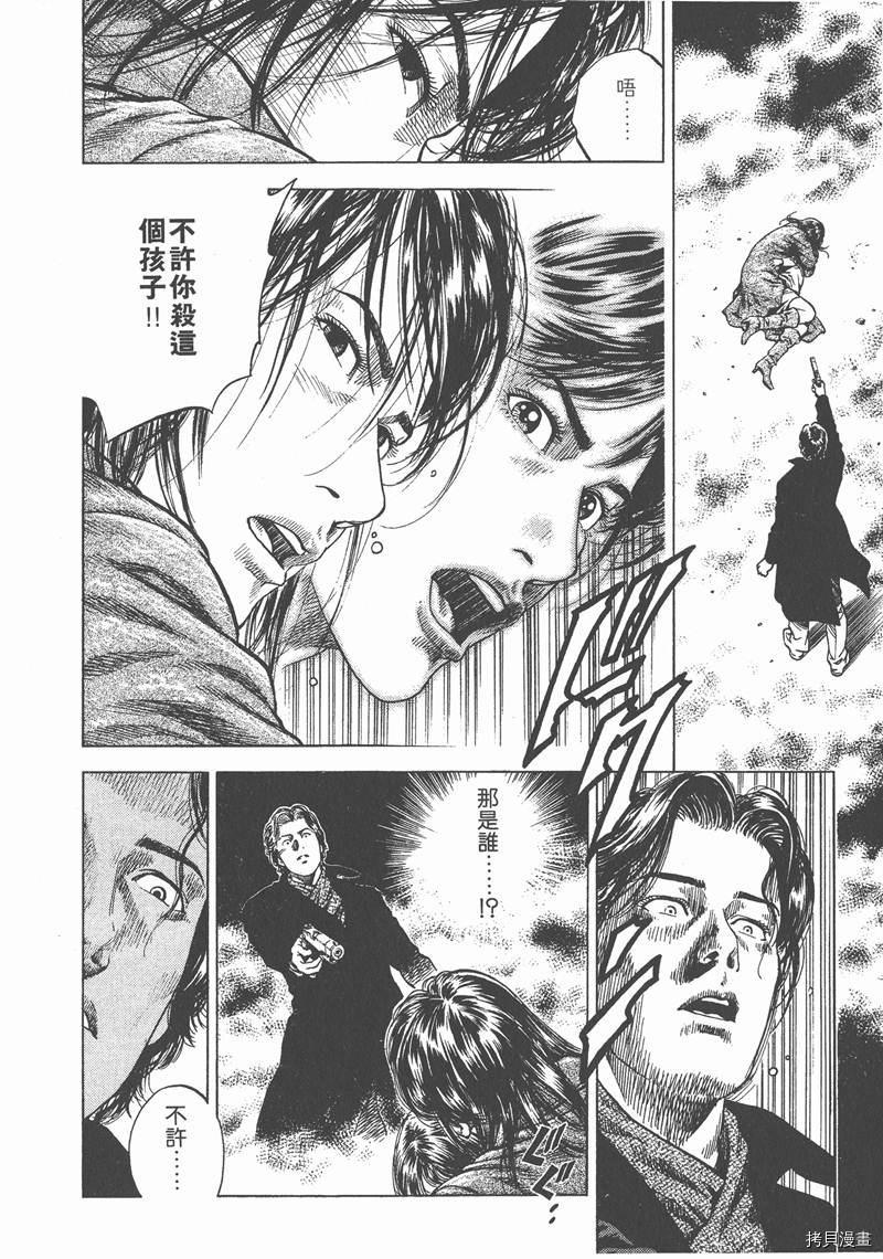 第151页