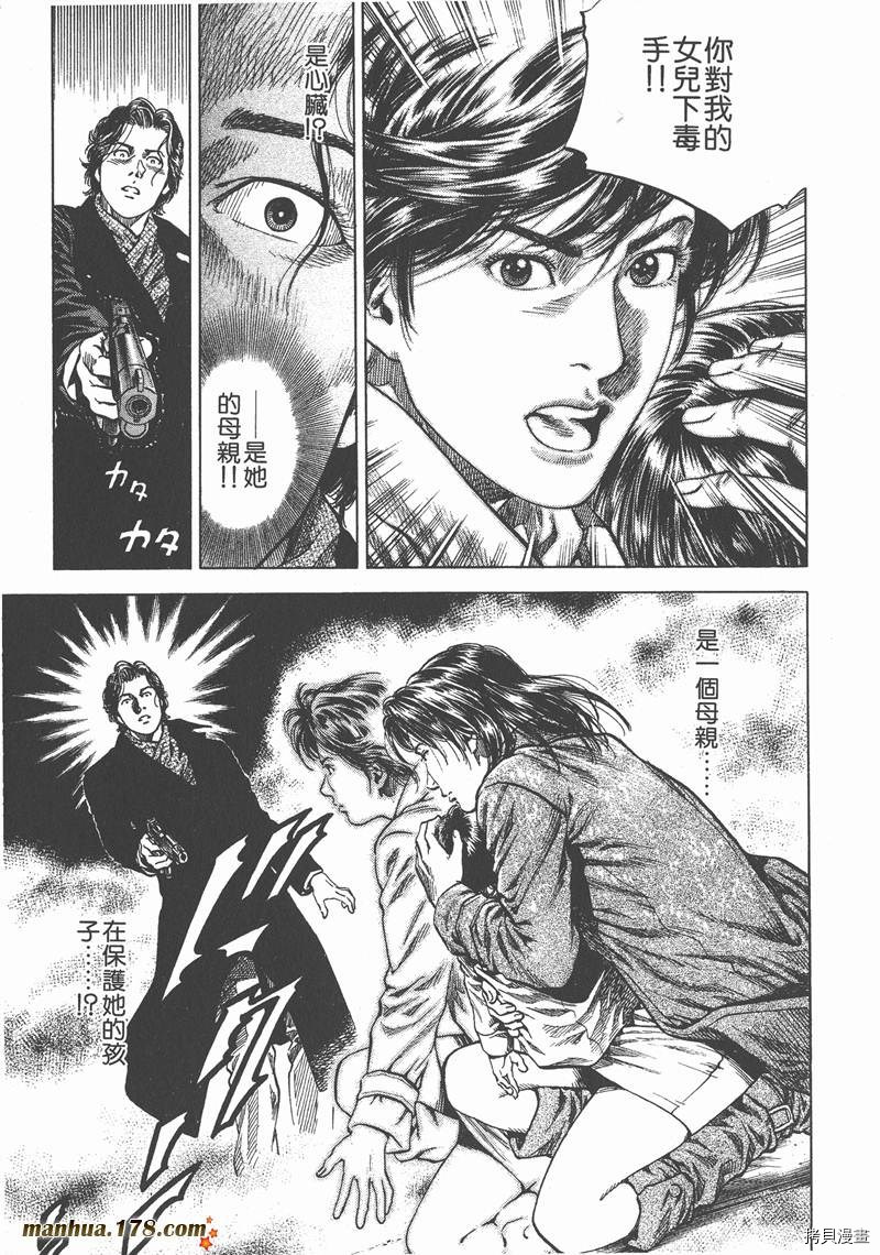 第152页
