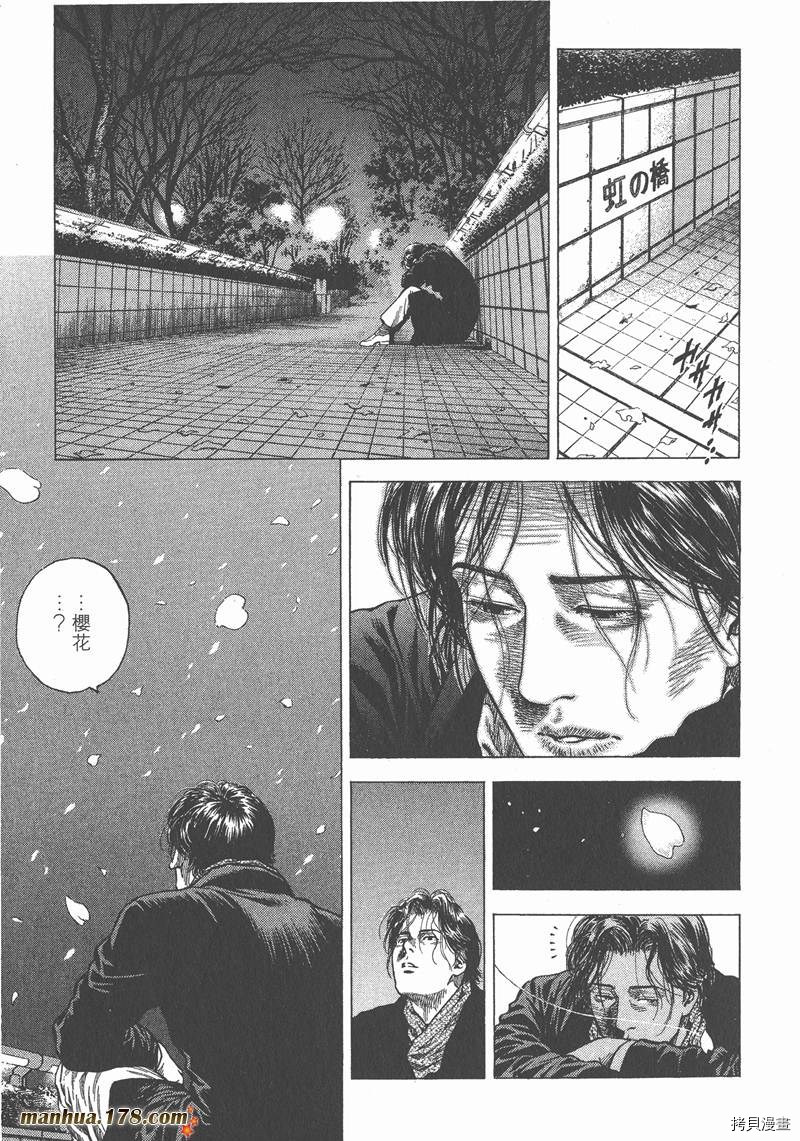 第162页