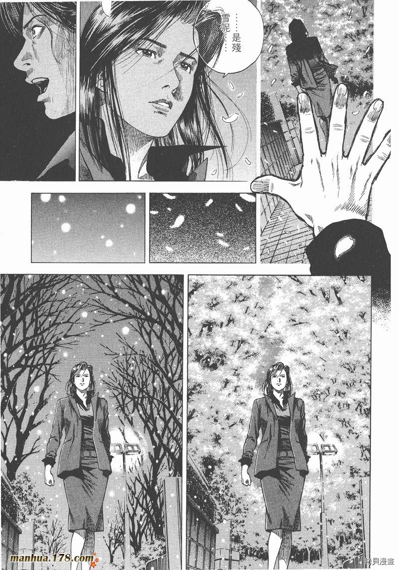 第168页