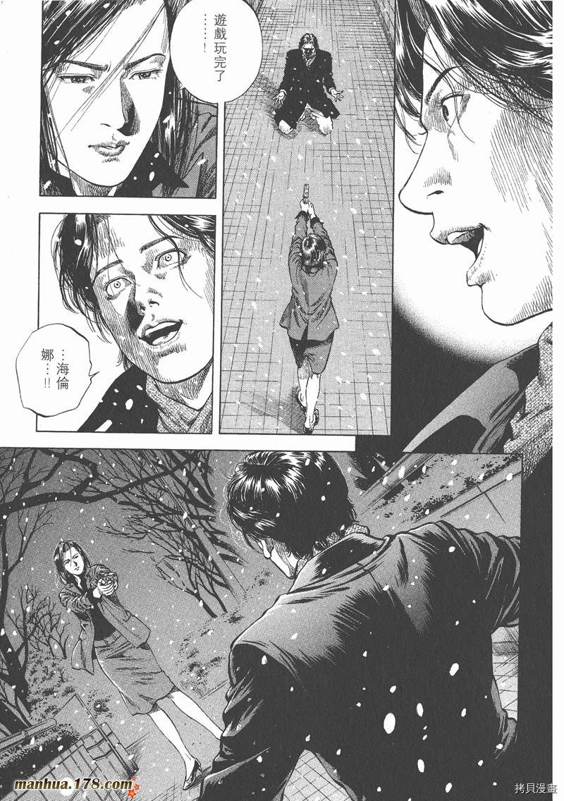 第170页