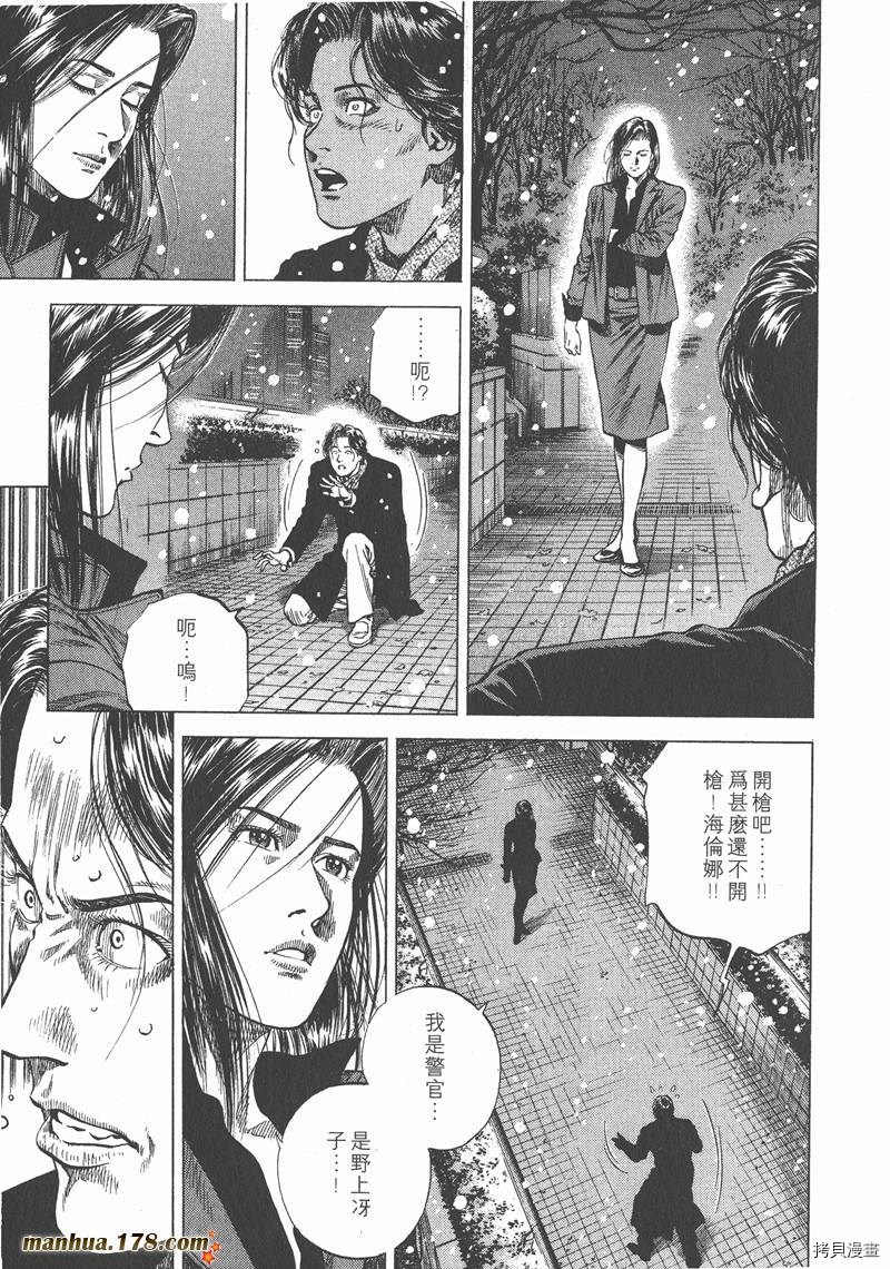 第174页