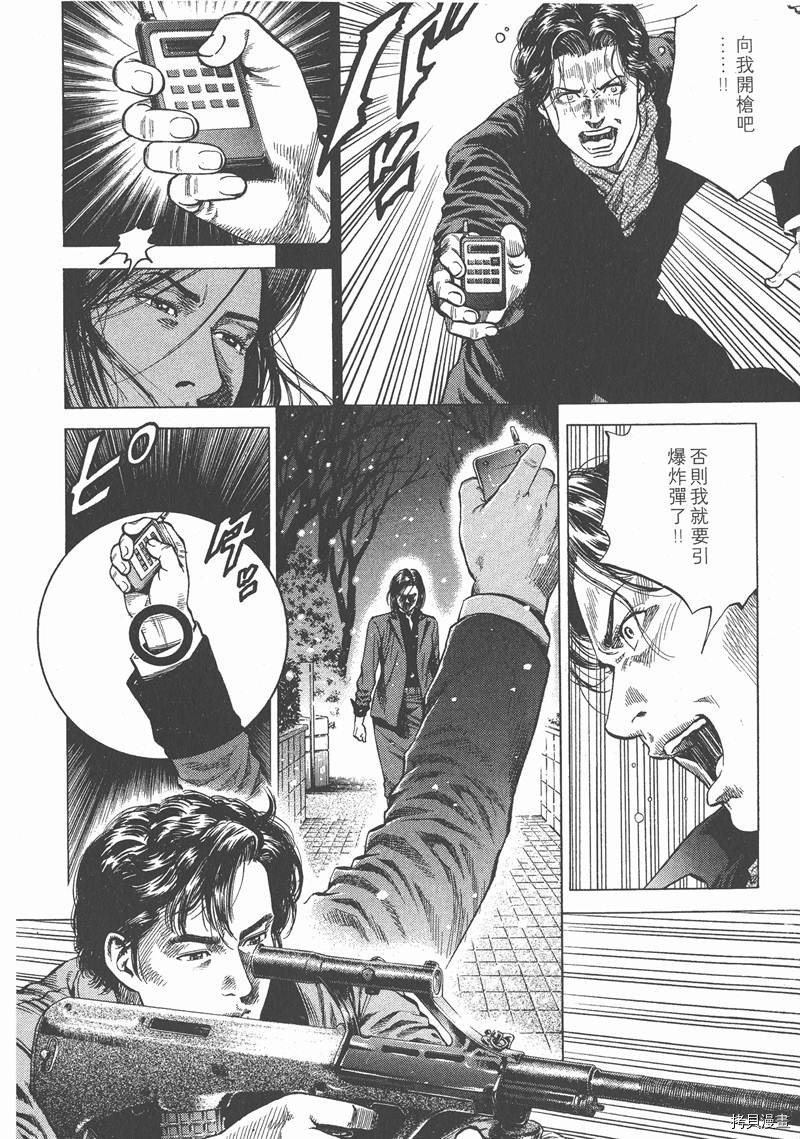 第175页