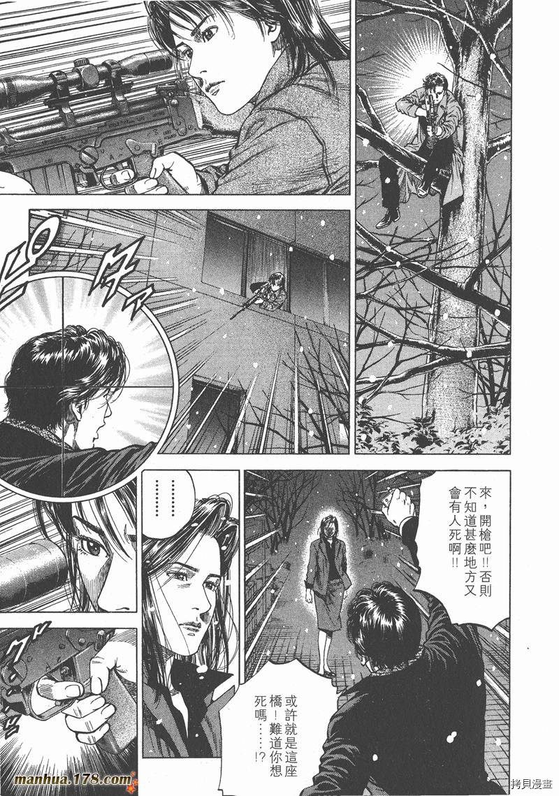 第176页