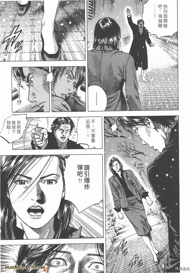 第178页