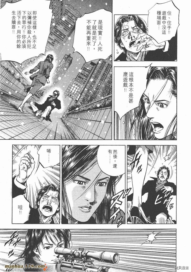第182页