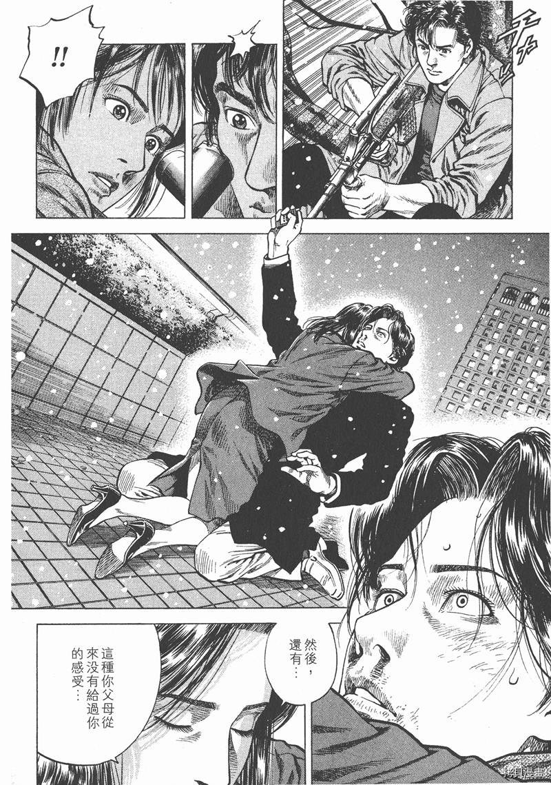 第183页