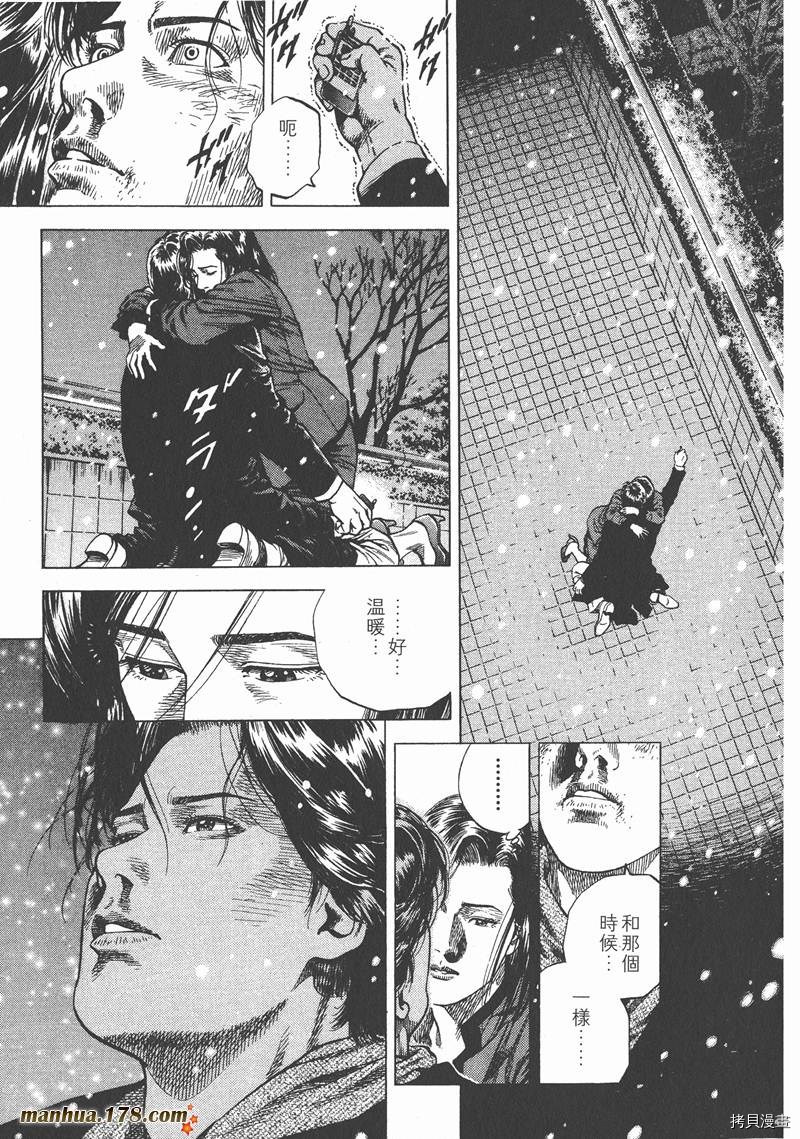 第184页