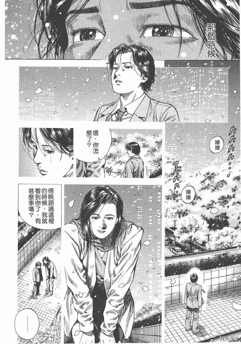 第185页