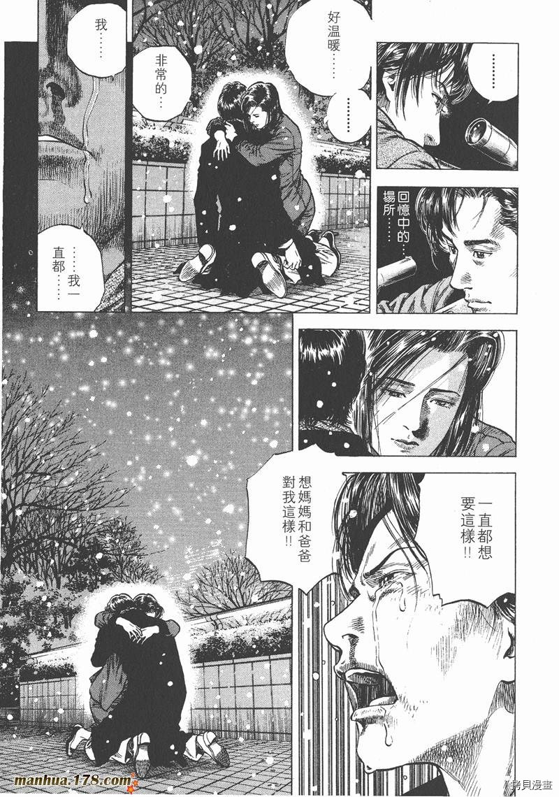 第188页